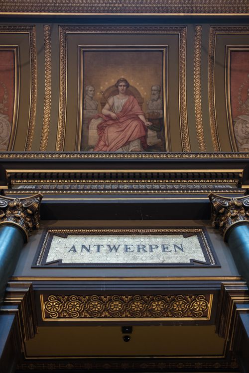 Free Intricate ceiling and paintings at Antwerp's art gallery entrance. Stock Photo