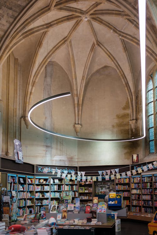A book store with a ceiling that has a dome