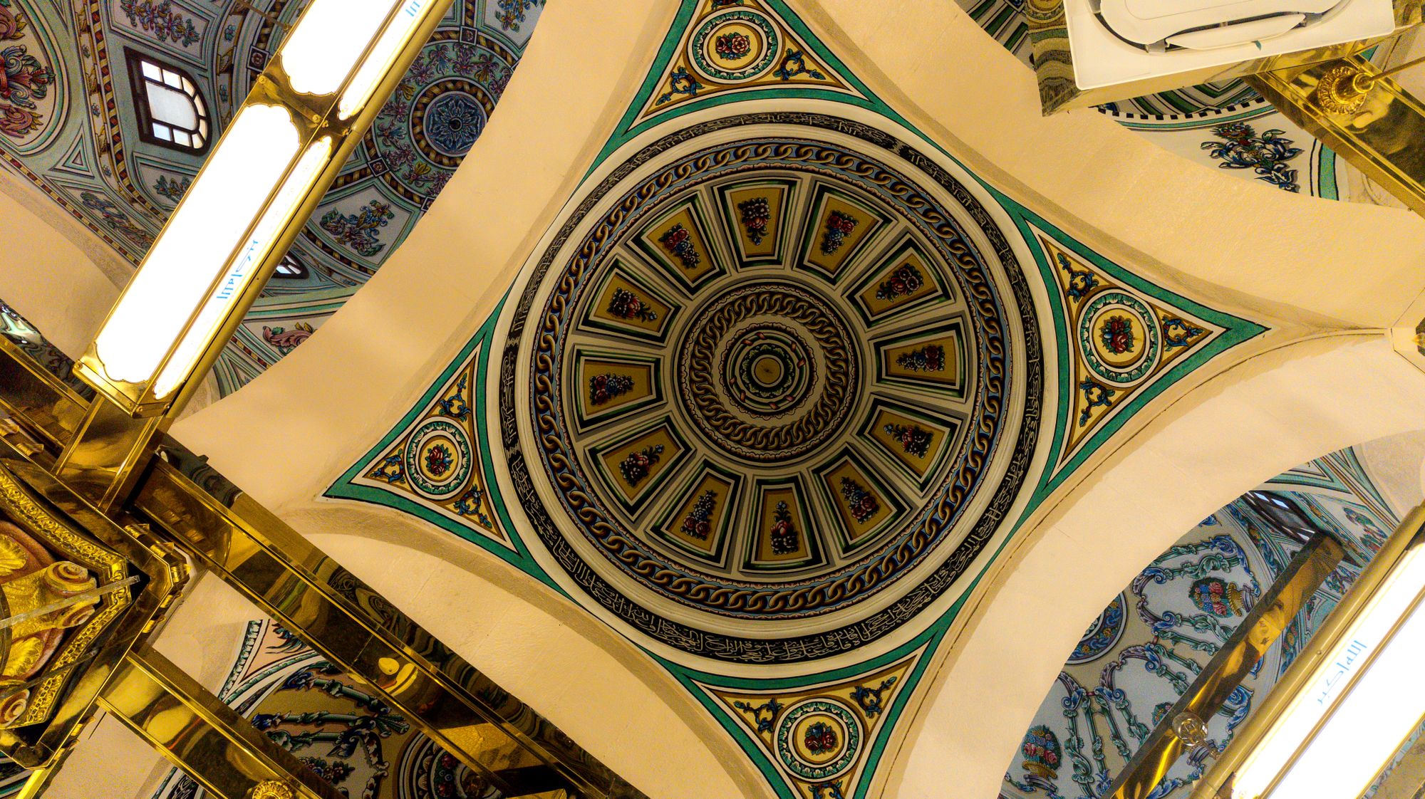 Madinah