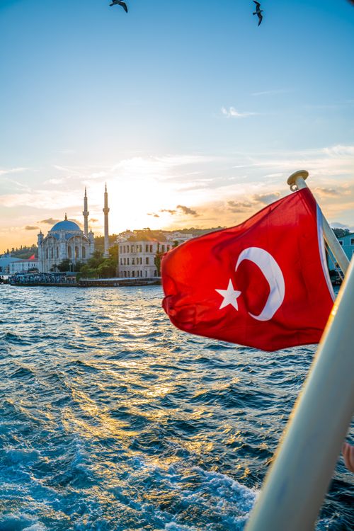 Free Türkiye Flag Stock Photo