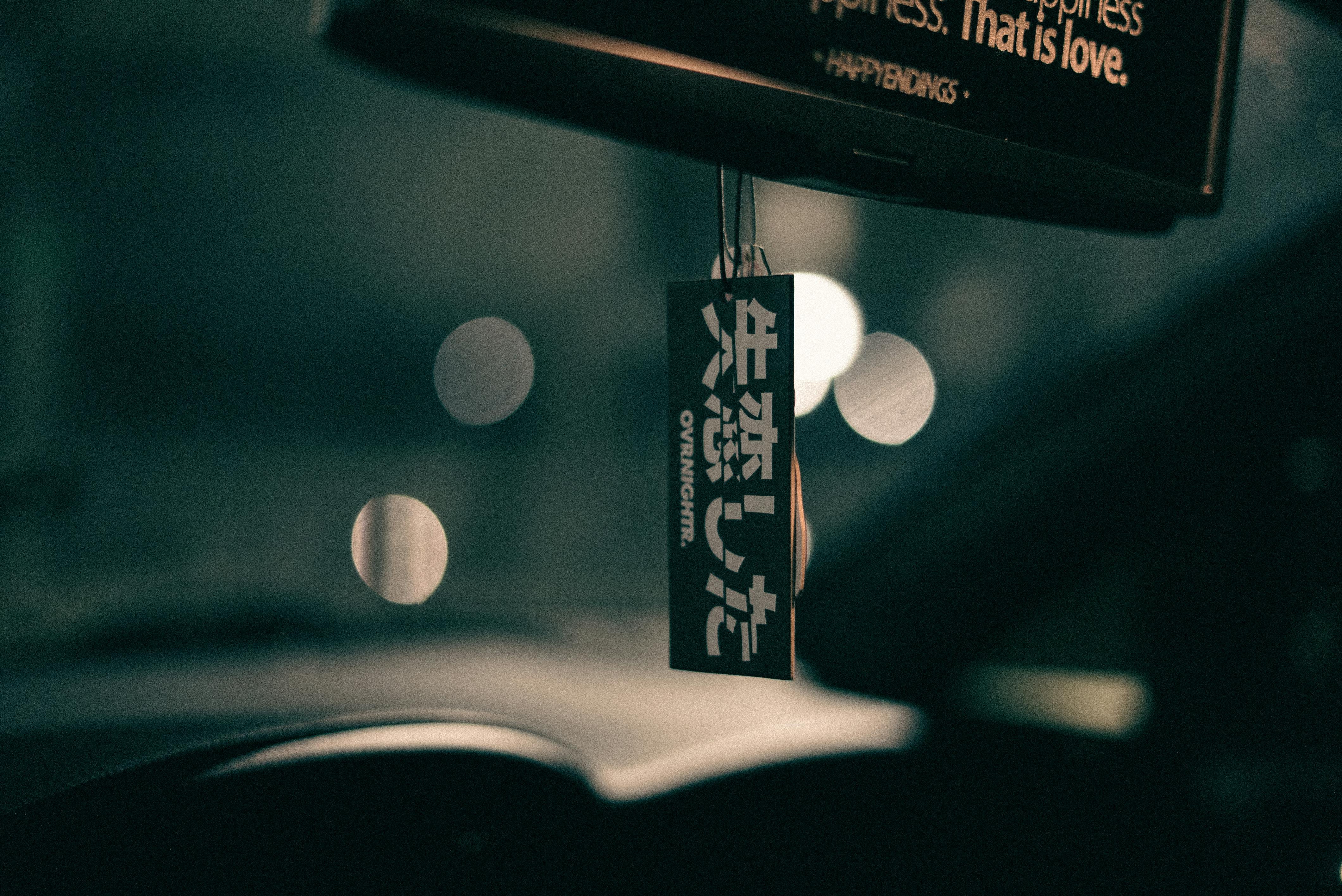 Gratis Fotos de stock gratuitas de accesorio de coche, adorno colgante, ambientador Foto de stock