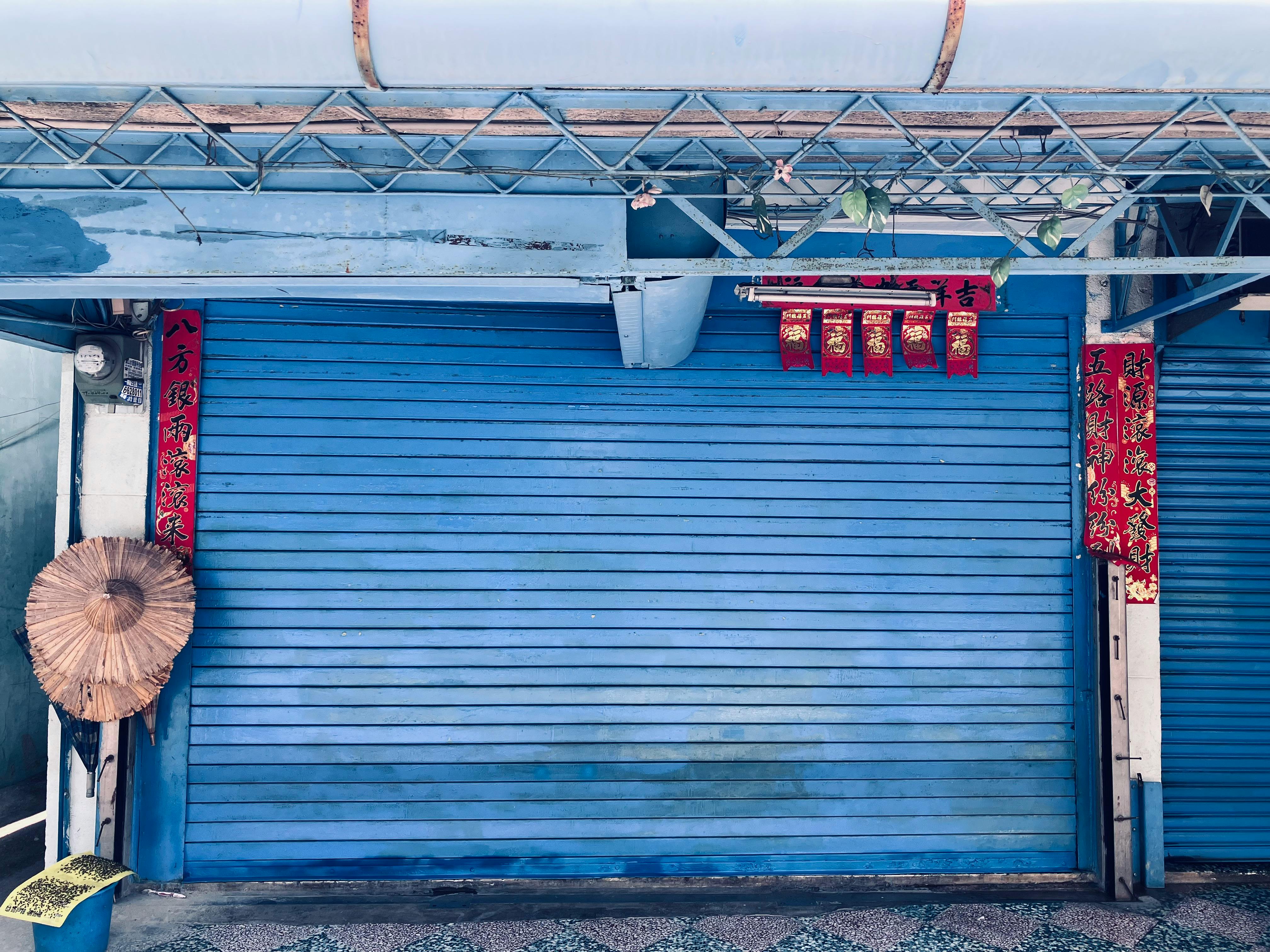 過年彩券行全爆滿！貪財可悲的台灣人？🎉💰