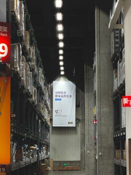 Vertical shot of a warehouse aisle in a store located in Tianjin, China.