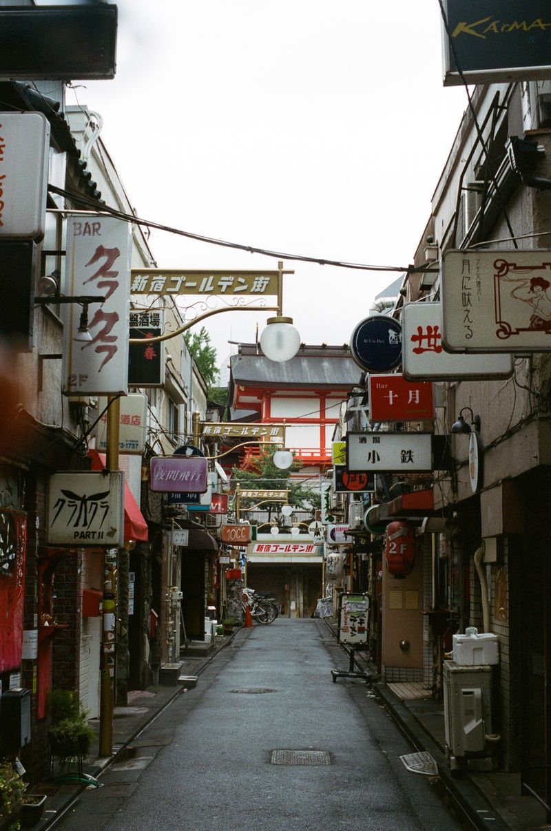 Golden Gai