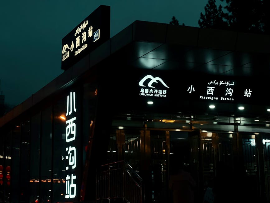 Modern Chinese subway station with clear signage in Chinese and English