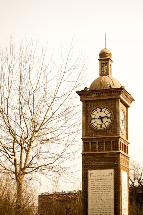 Free stock photo of china, clock tower, kashgar