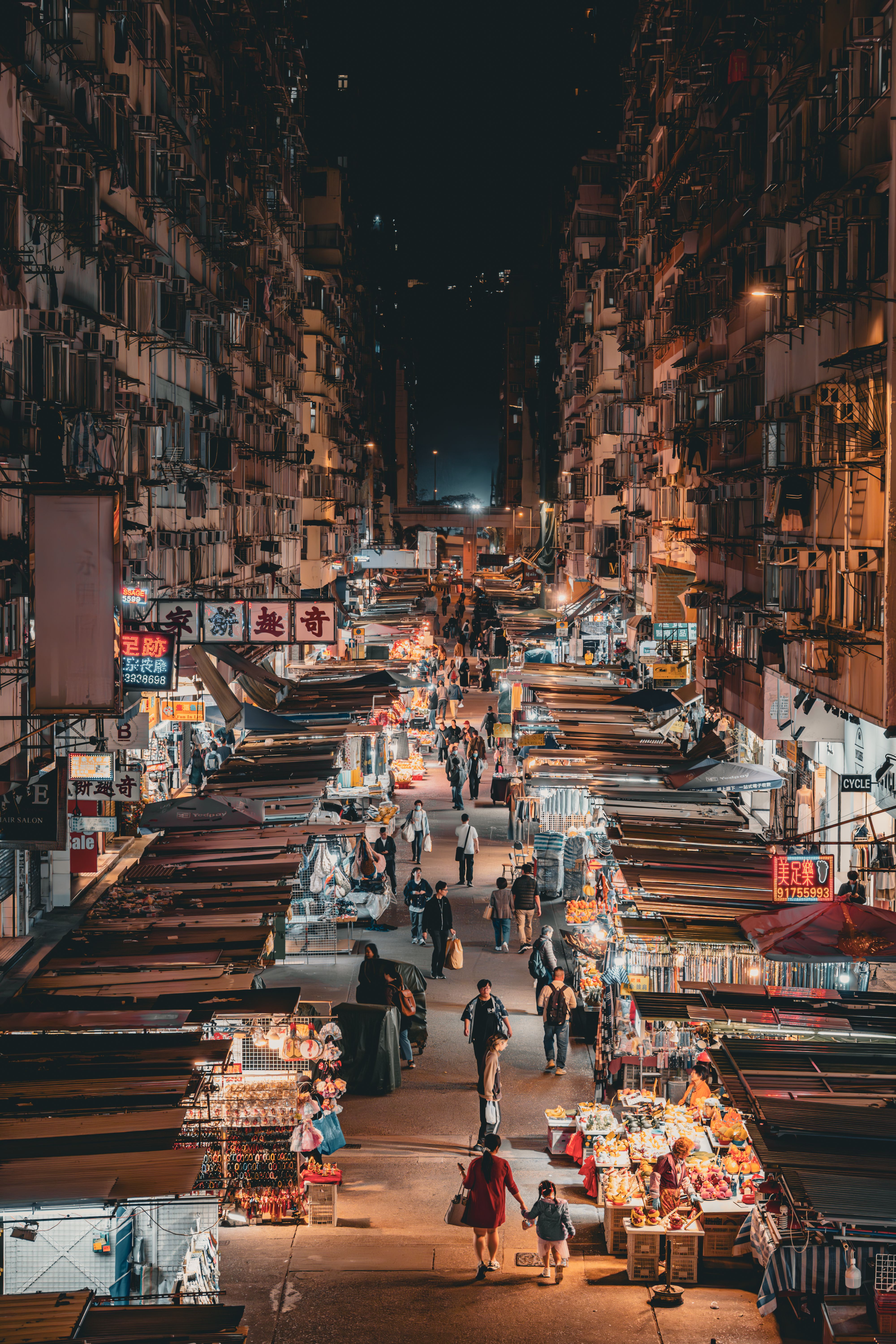 Hong Kong night market · Free Stock Photo
