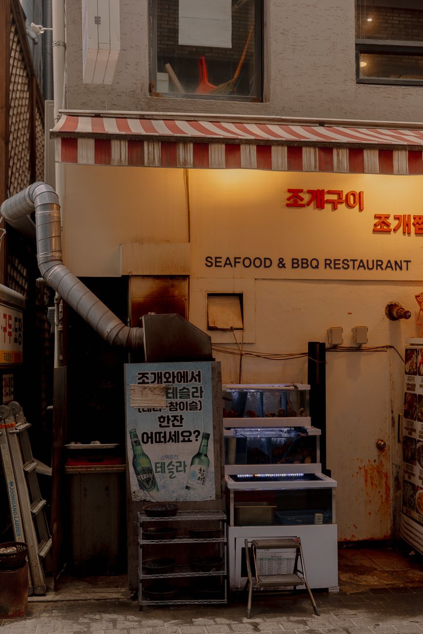 korean seafood restaurant table