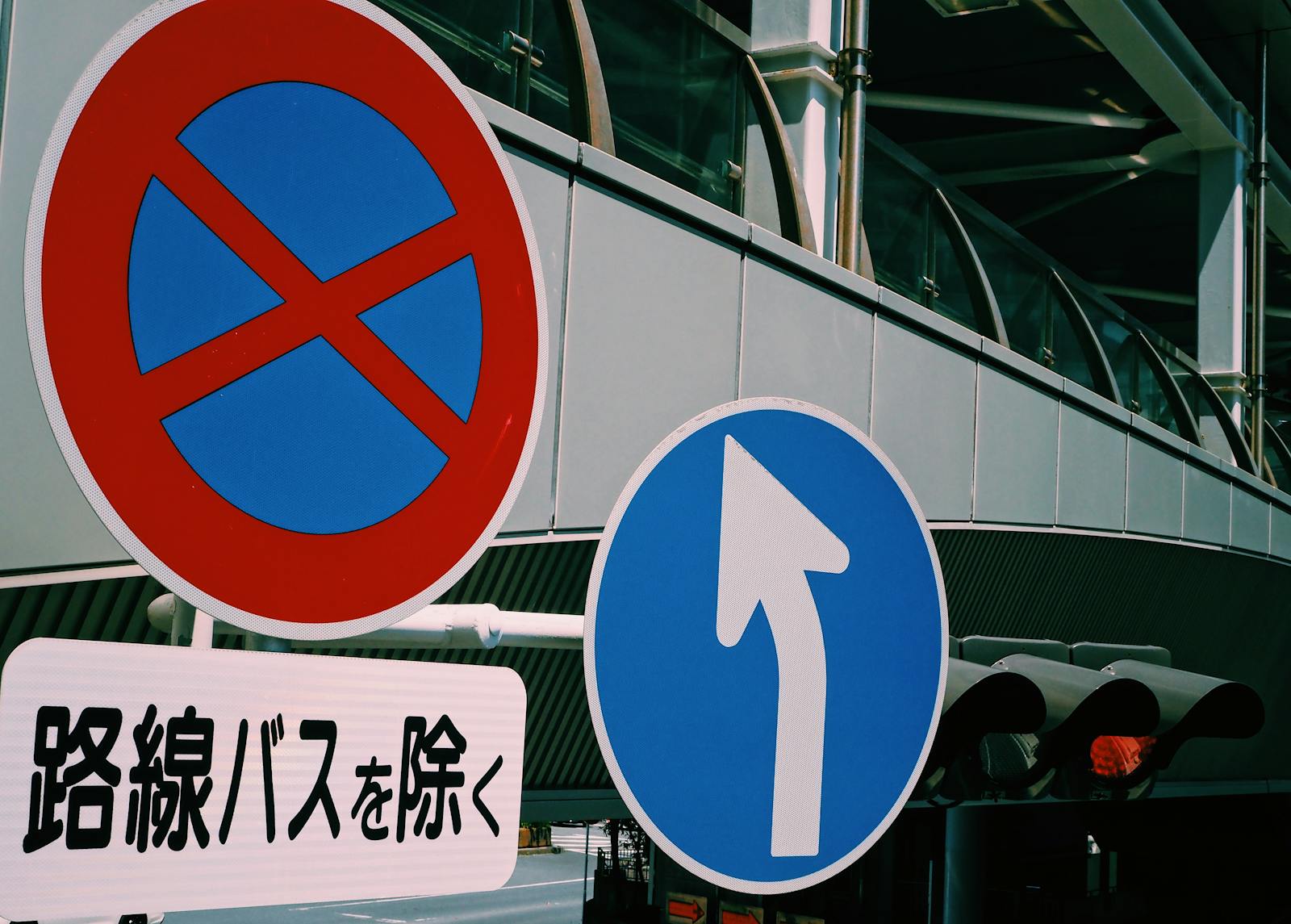 Arrow Sign Photos, Download The BEST Free Arrow Sign Stock Photos & HD ...