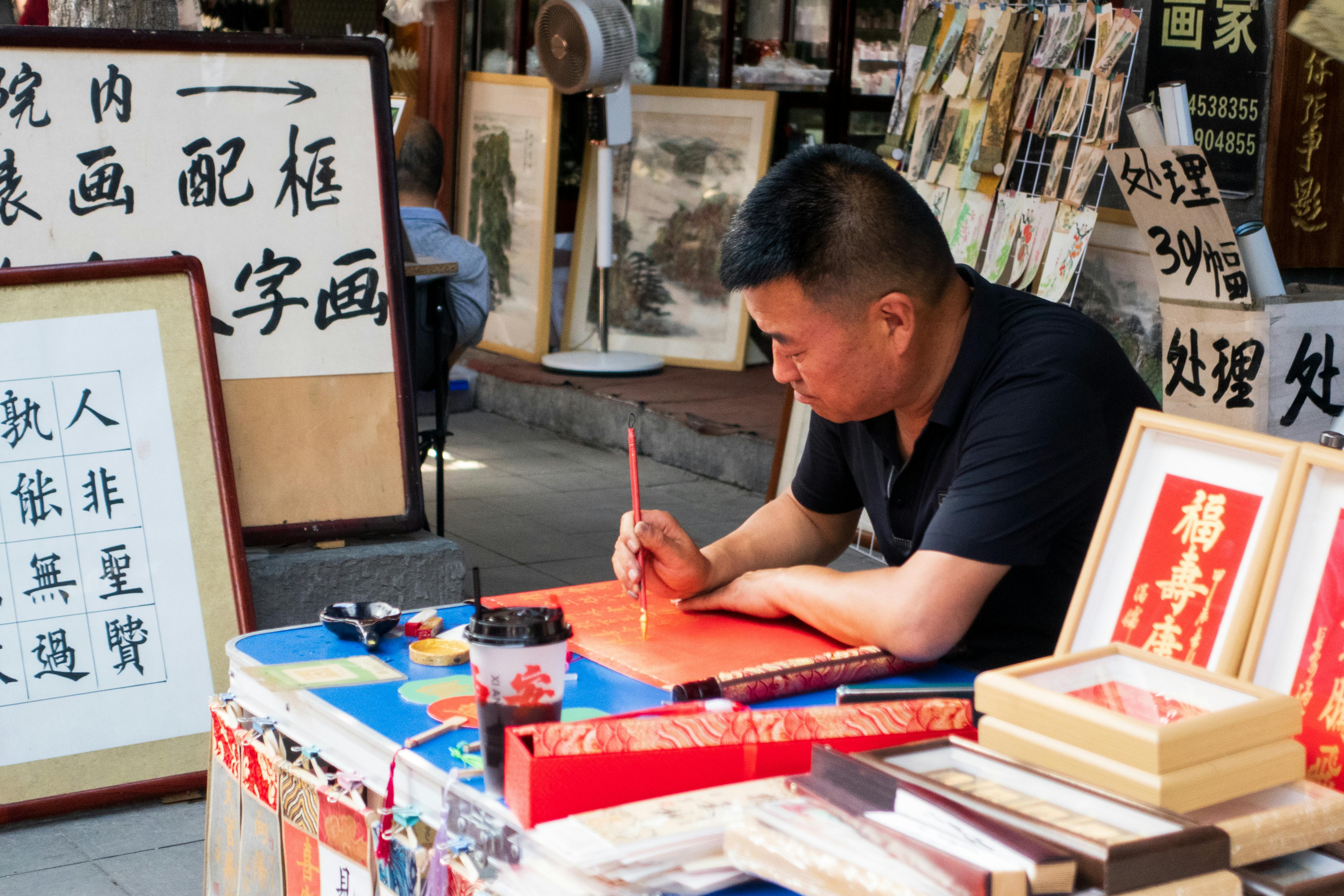 國防：10軍團新春揮毫 展示軍民互動新成果