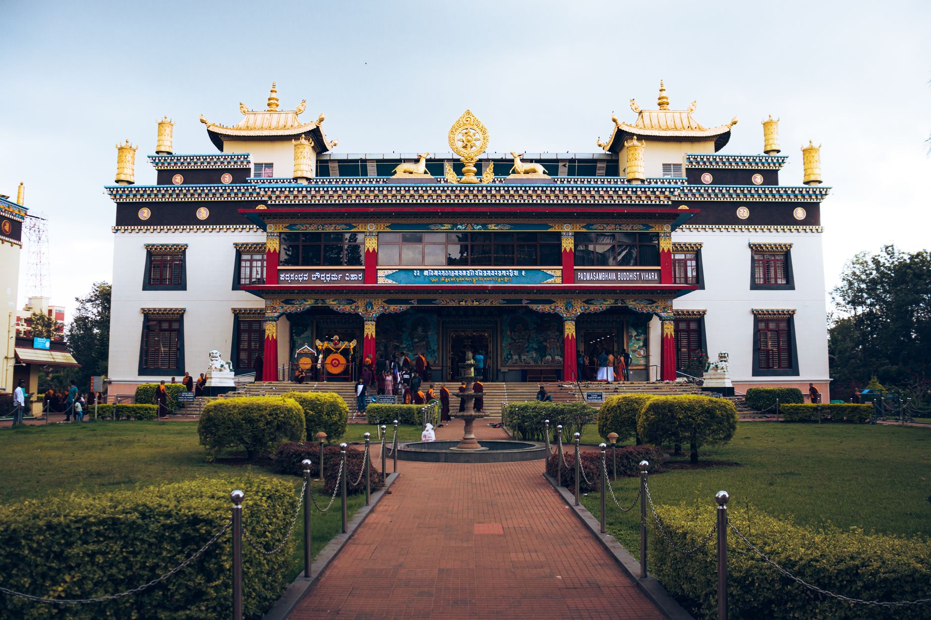 Namdroling Monastery