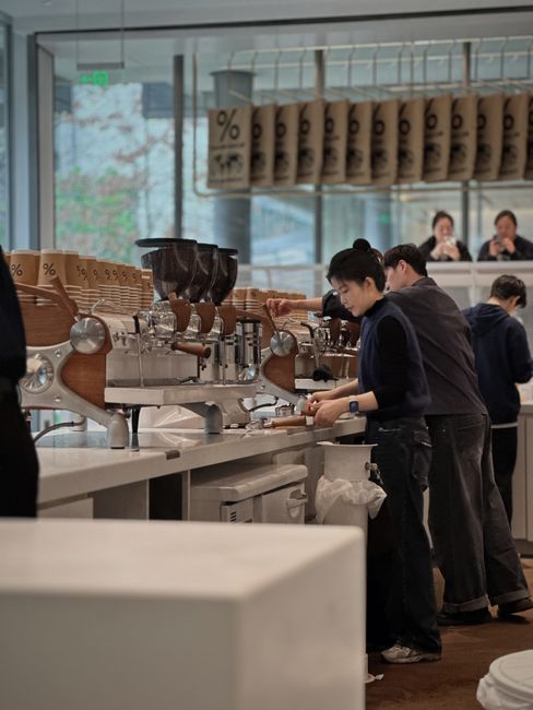 Luckin Coffee Lands in US: Will it Challenge Starbucks?