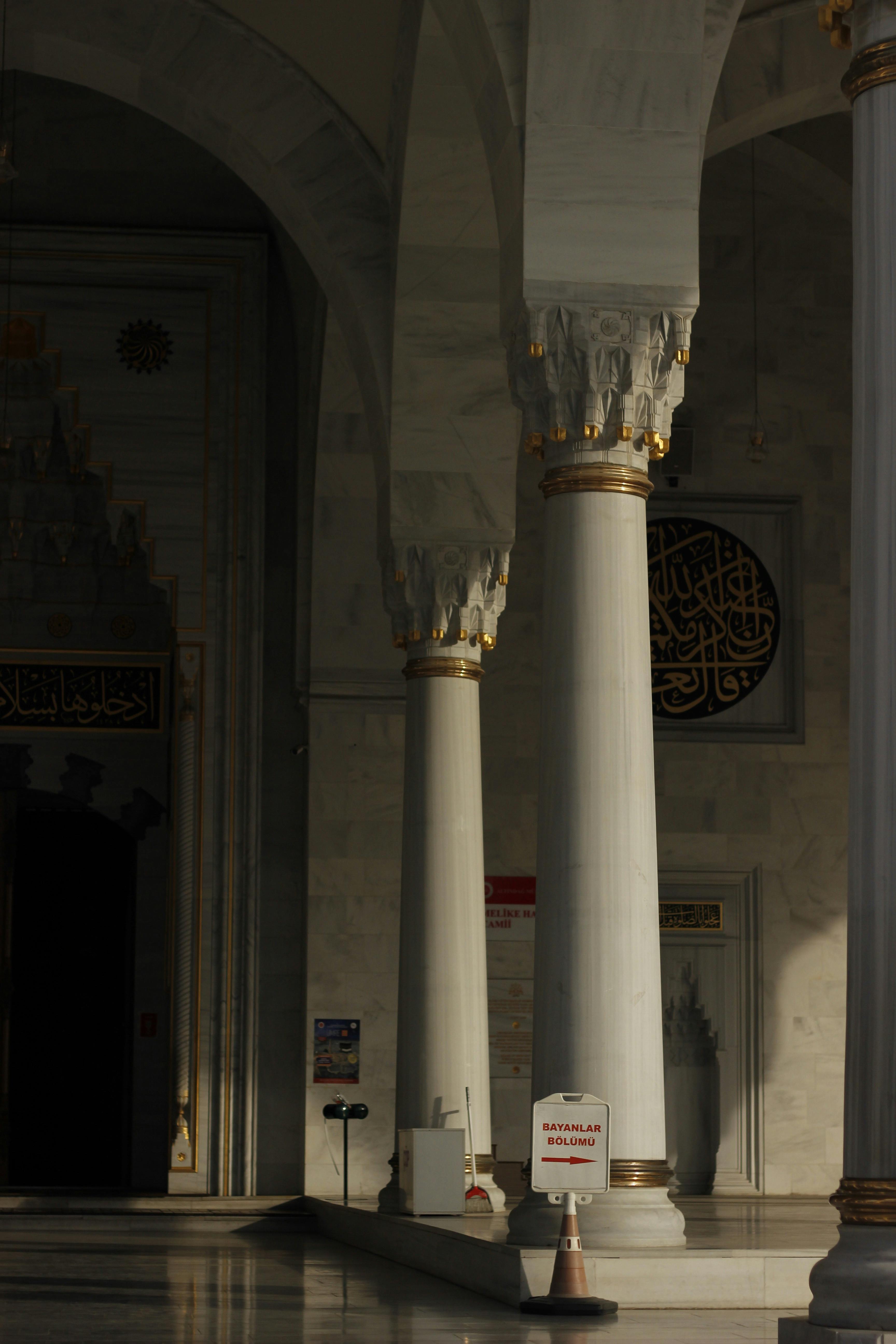 Intricately designed columns at the entrance of Melike Hatun Mosque in Ankara, showcasing Islamic architecture.