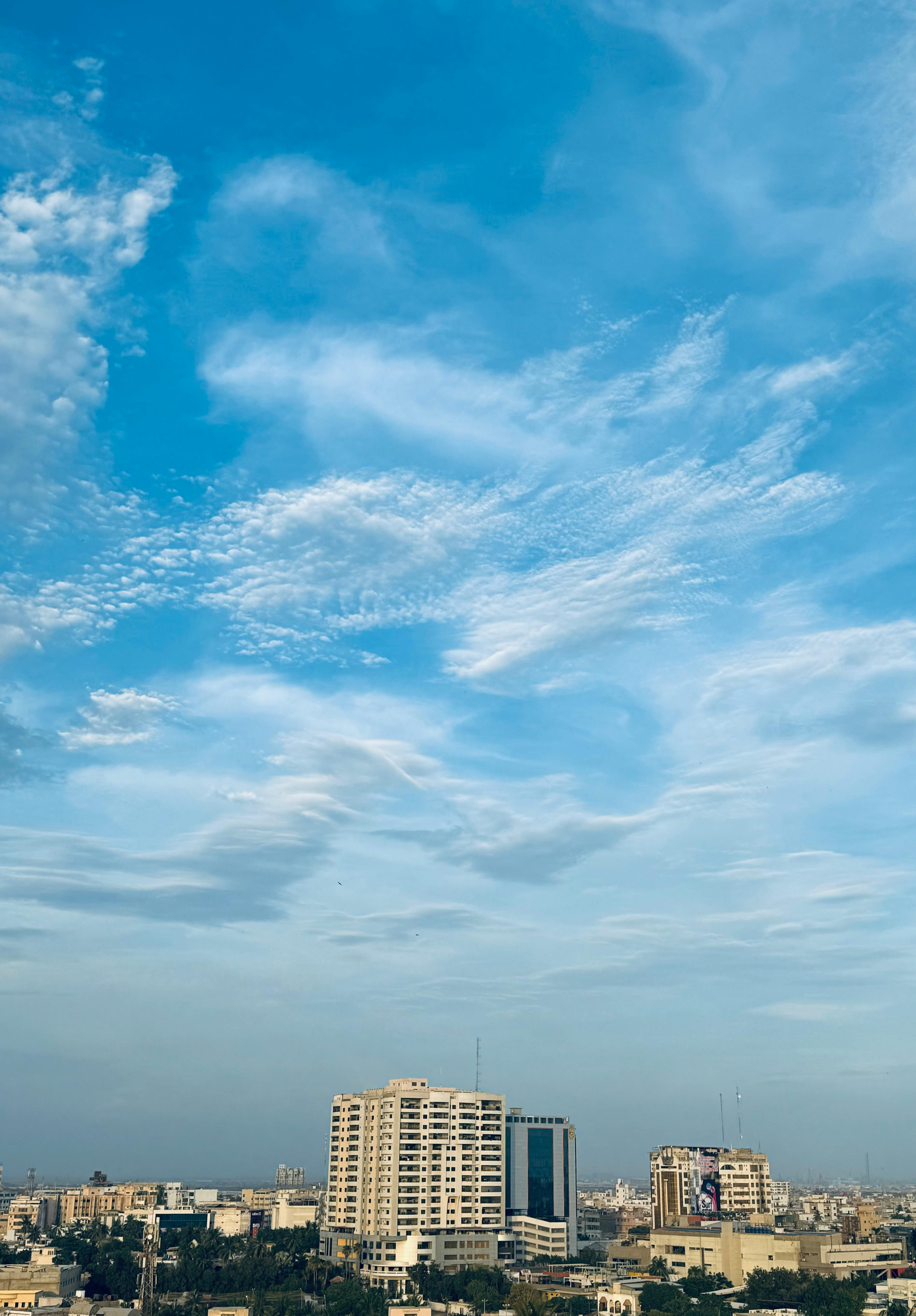 cityscape with view of high rise buildings