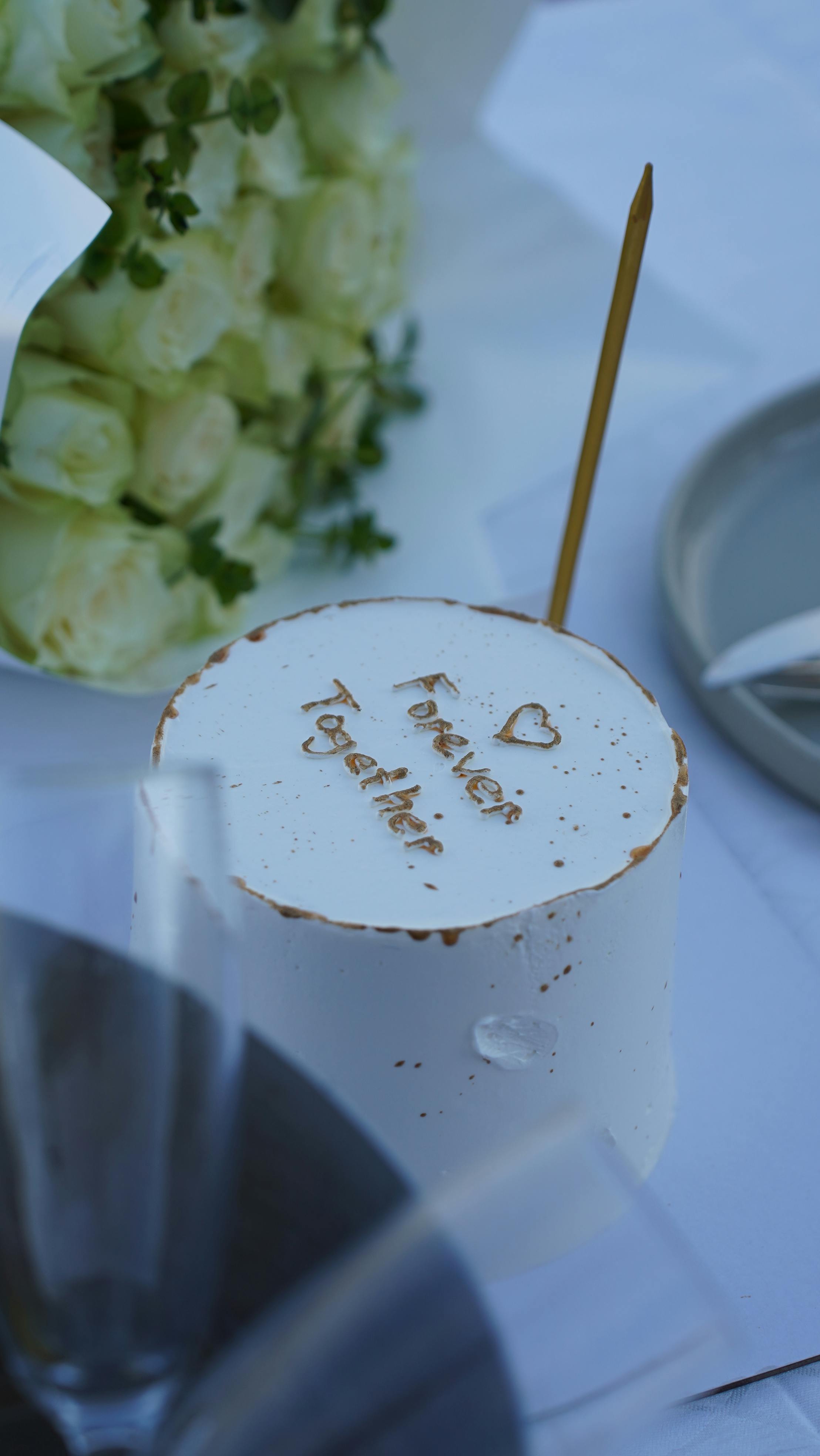 cake on a wedding party