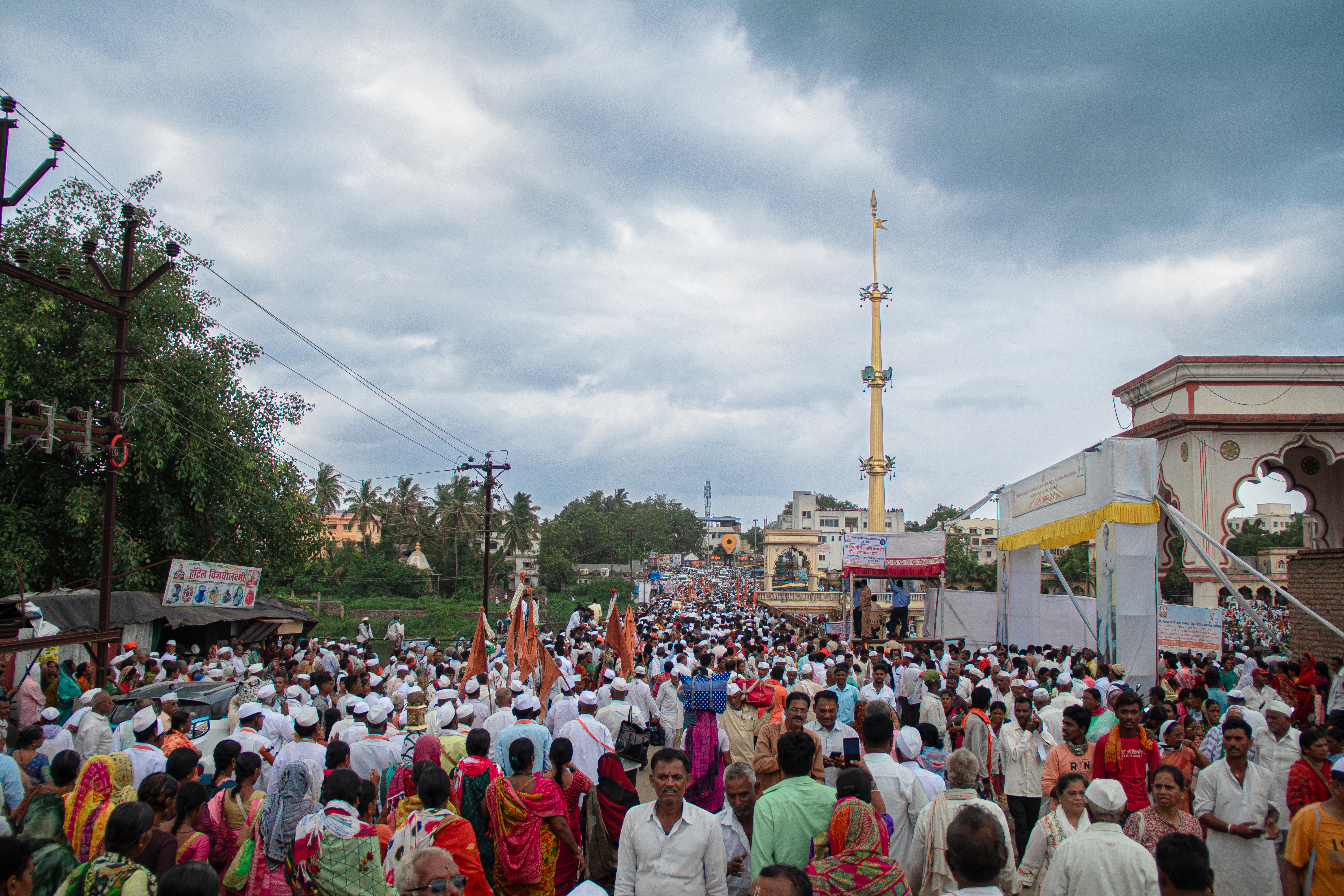 Shirdi