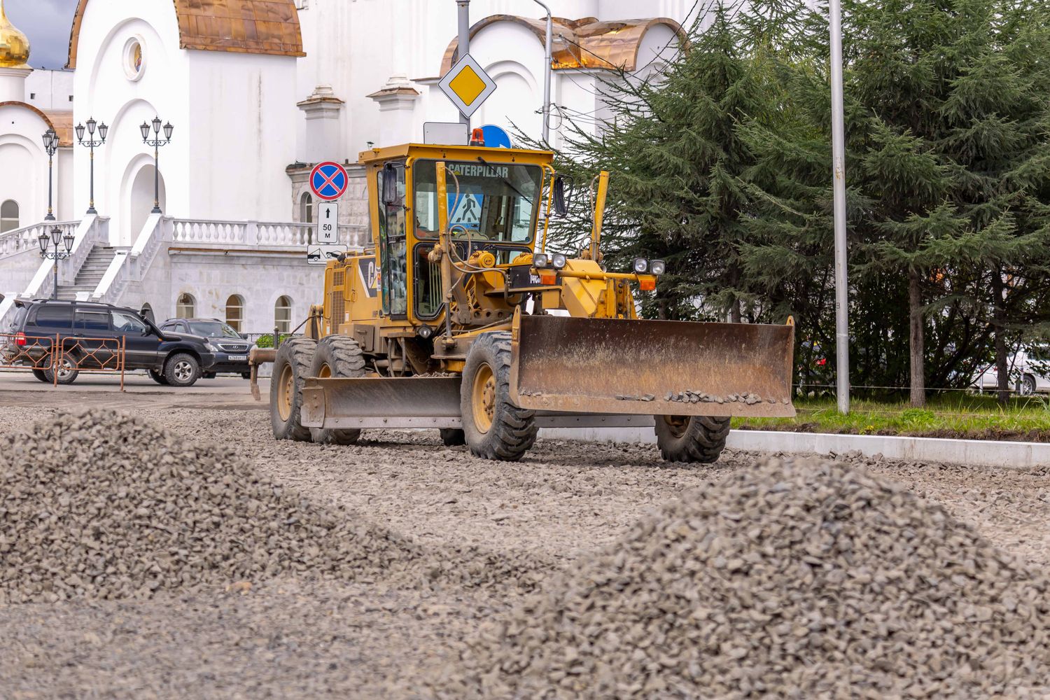 Driveway renovation