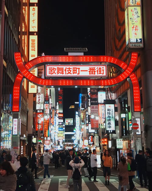 People Walking on a Busy Street