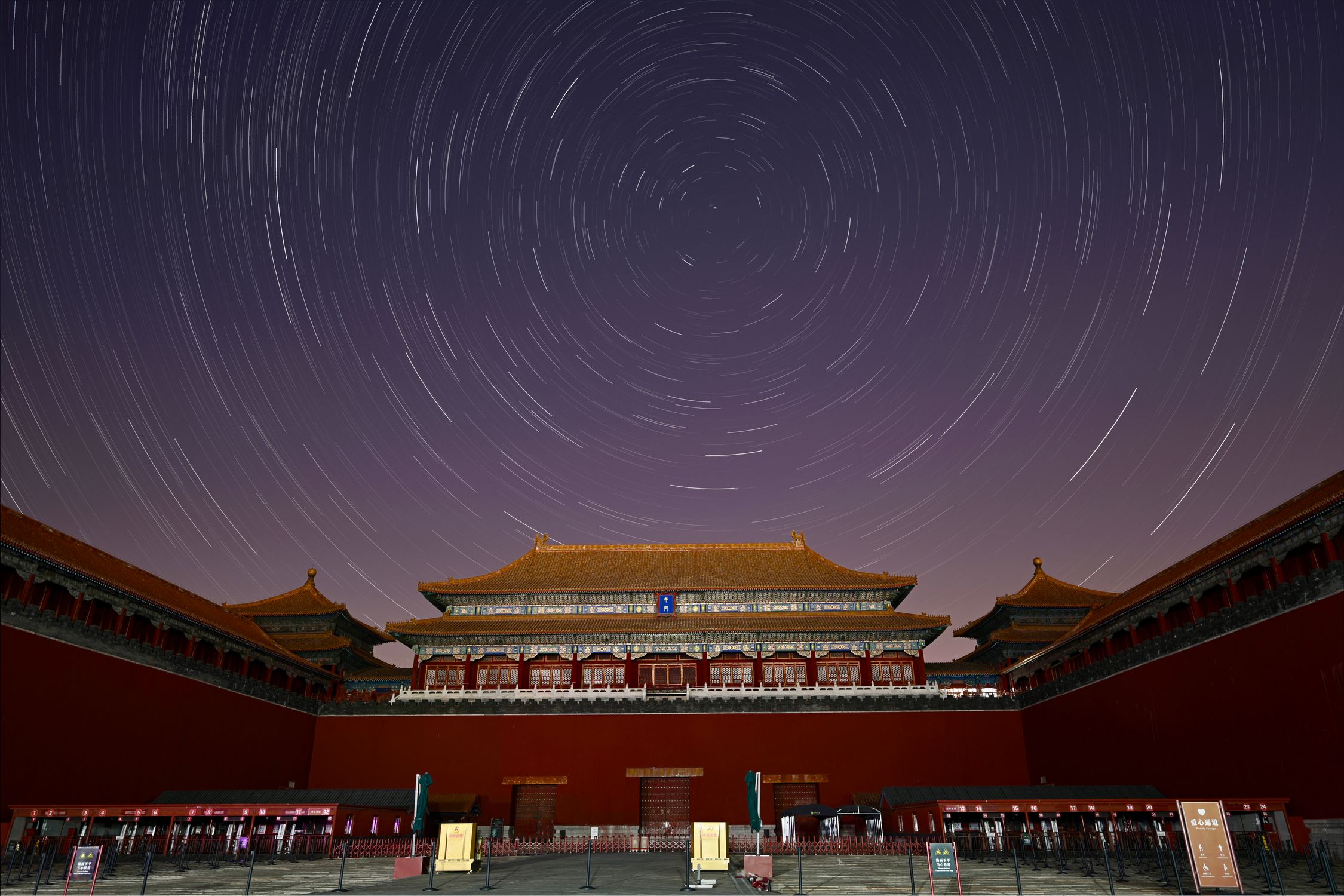 有关architecture, china, chinese architecture, city, night, 中国寺庙, 中國, 亚洲 ...