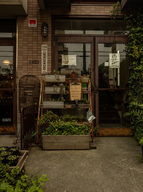 Free Inviting entrance adorned with lush greenery in Osaka, Japan. Stock Photo