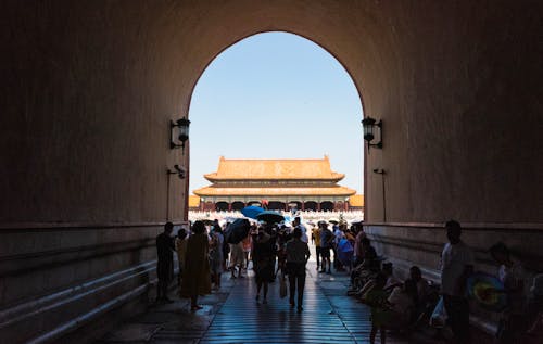 Free People visiting Forbidden City
 Stock Photo