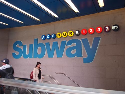 Free NYC Subway station  Stock Photo