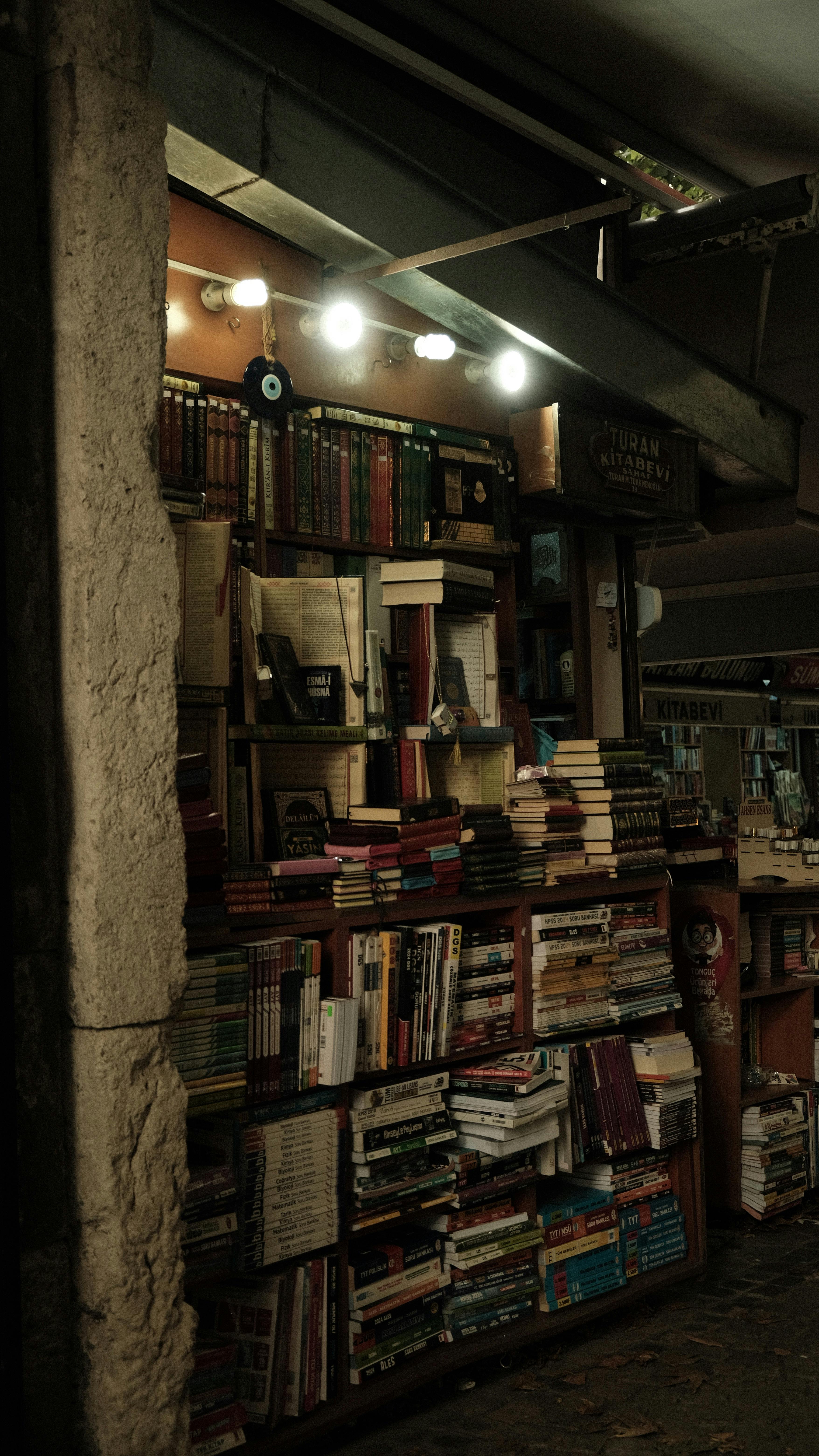 bookstore at night