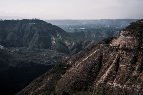 Free  Rugged Valleys of Ecuadorian Highlands Stock Photo