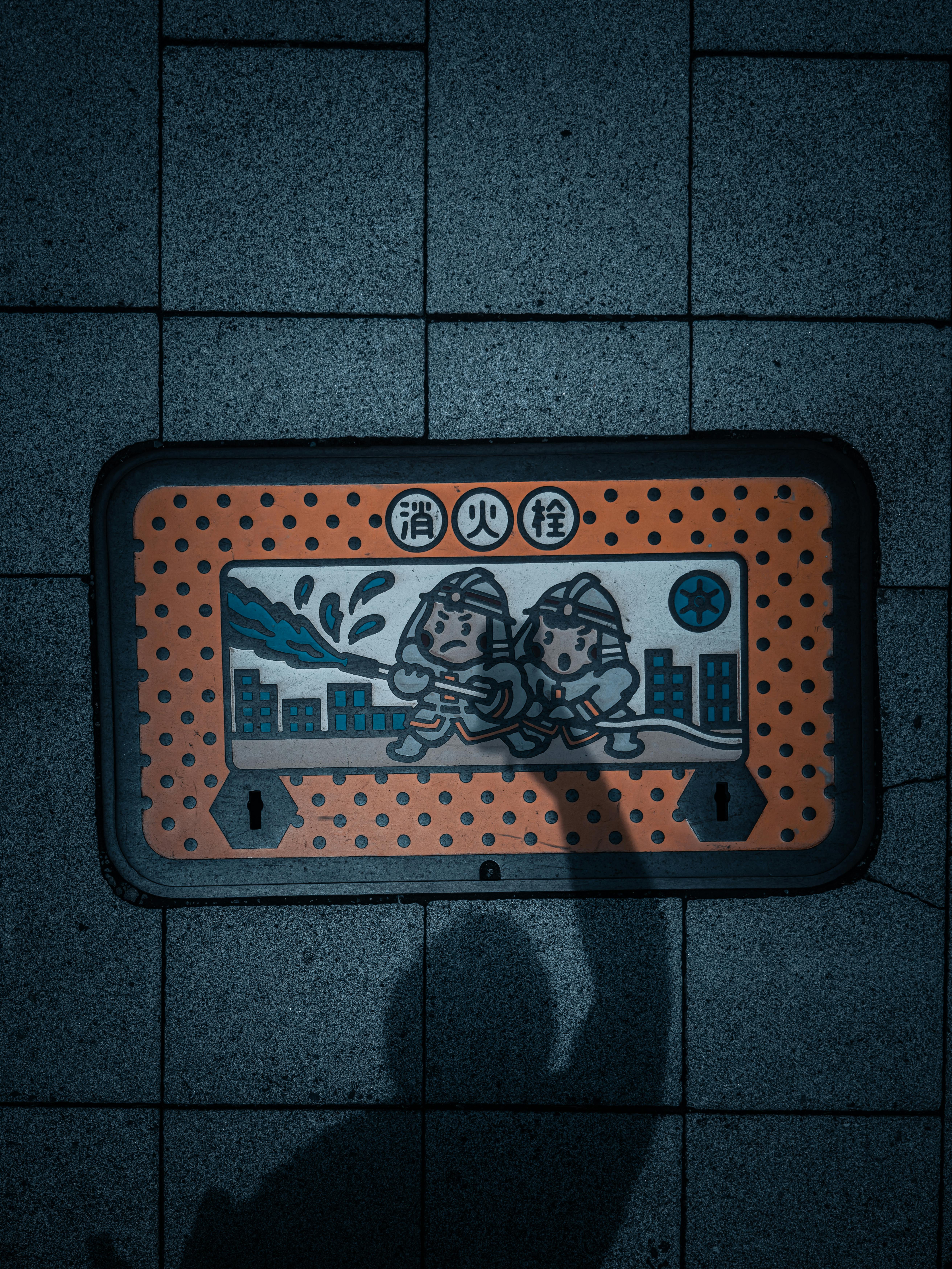 De franc Foto d'estoc gratuïta de @outdoor, aigua mòbil, art d'hidrant Foto d'estoc