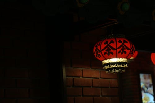 Free stock photo of lantern, lights, red Stock Photo