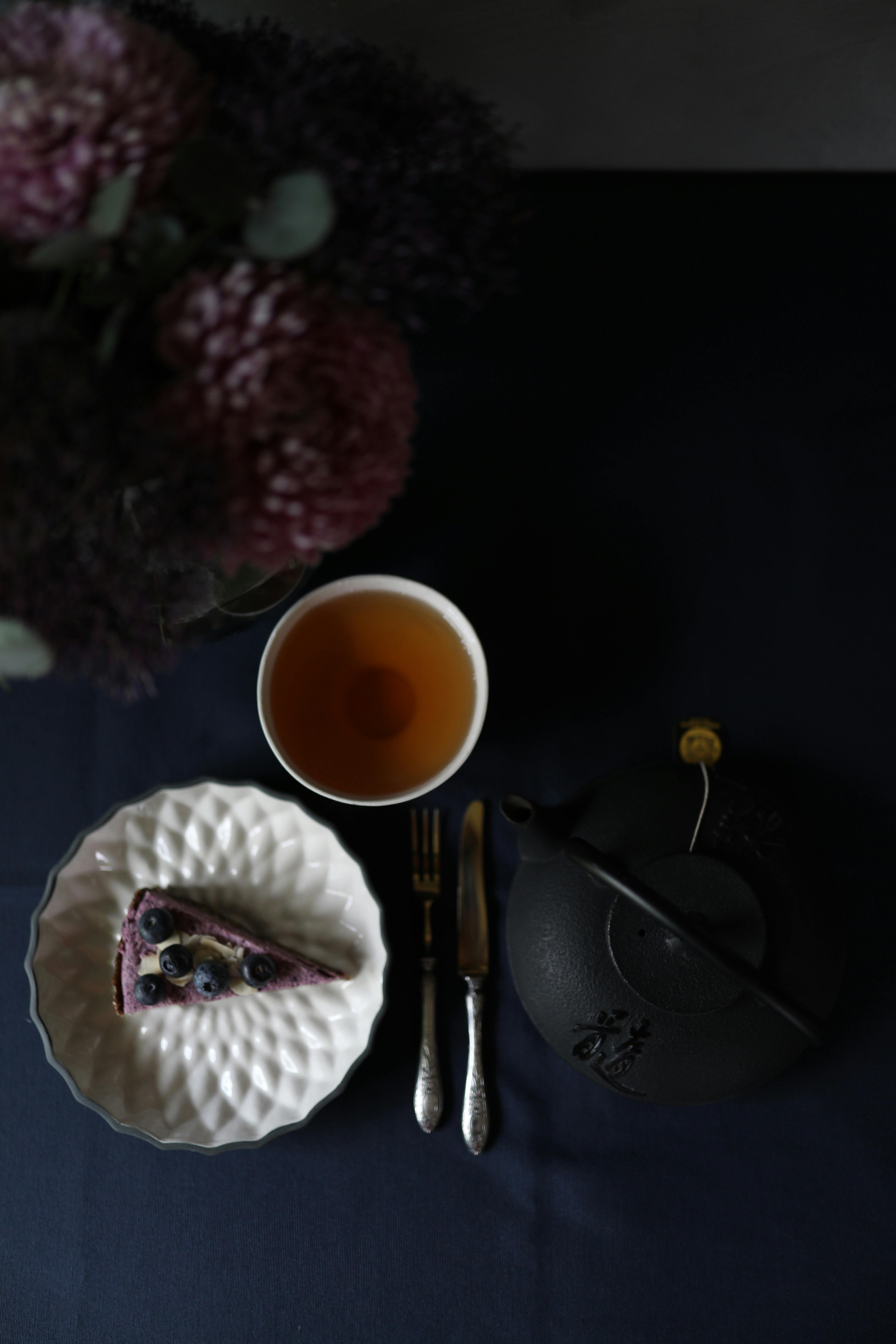 저당 블루베리스무디 만드는 법