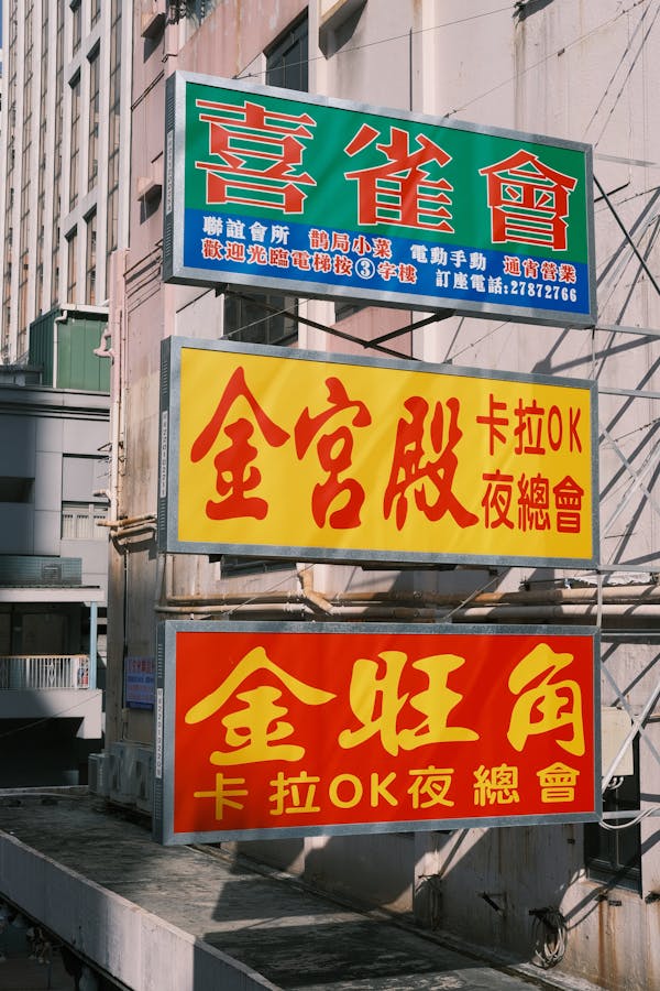 Seven Lethal Signs of Poetry Ripoffs Seven Lethal Signs of Poetry Ripoffs