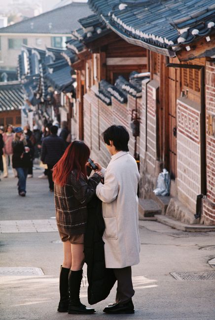 Korea weekend trip ideas