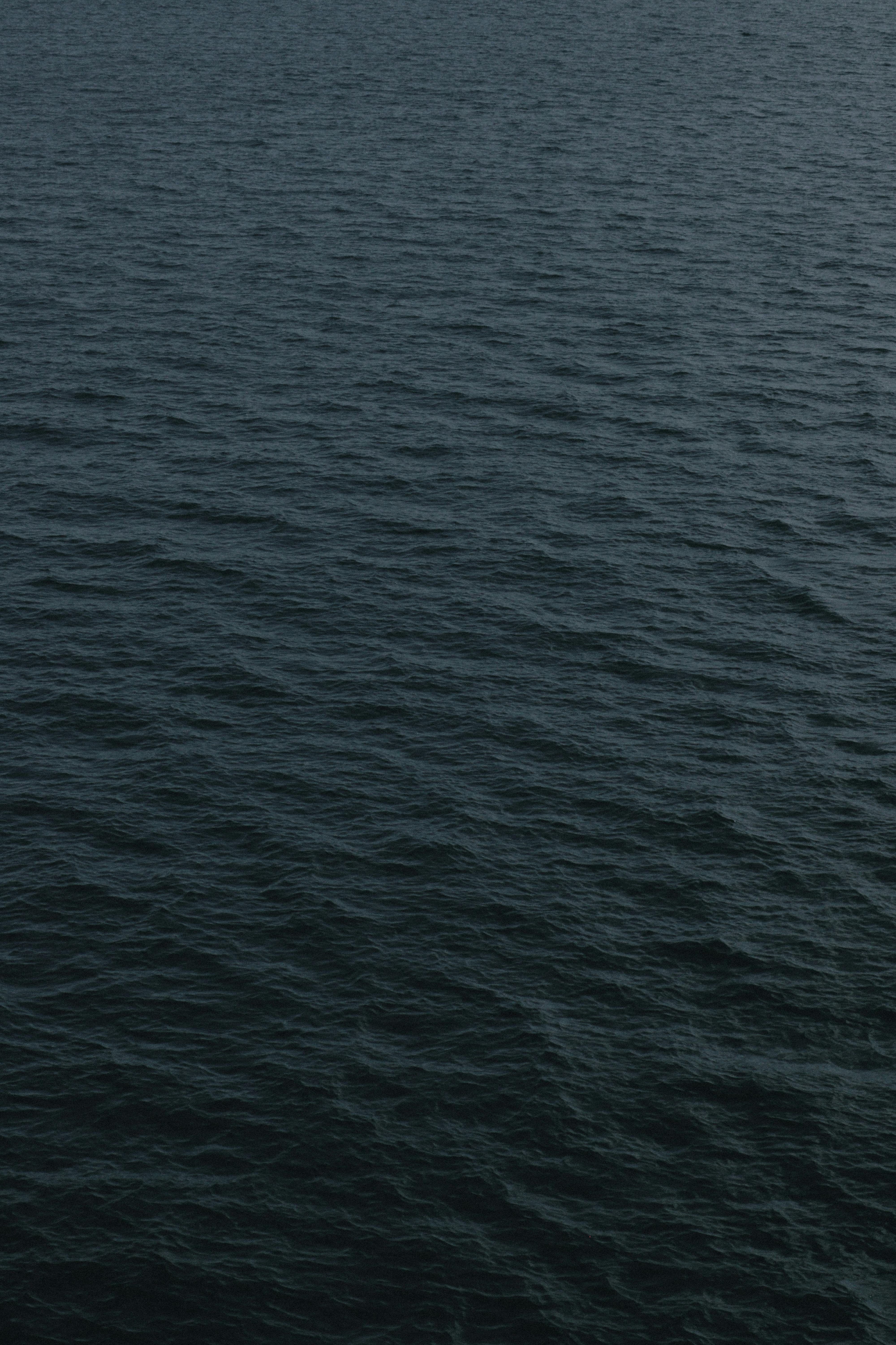 Kostenlos Kostenloses Stock Foto zu abstrakt, aussichtspunkt, dunkel Stock-Foto