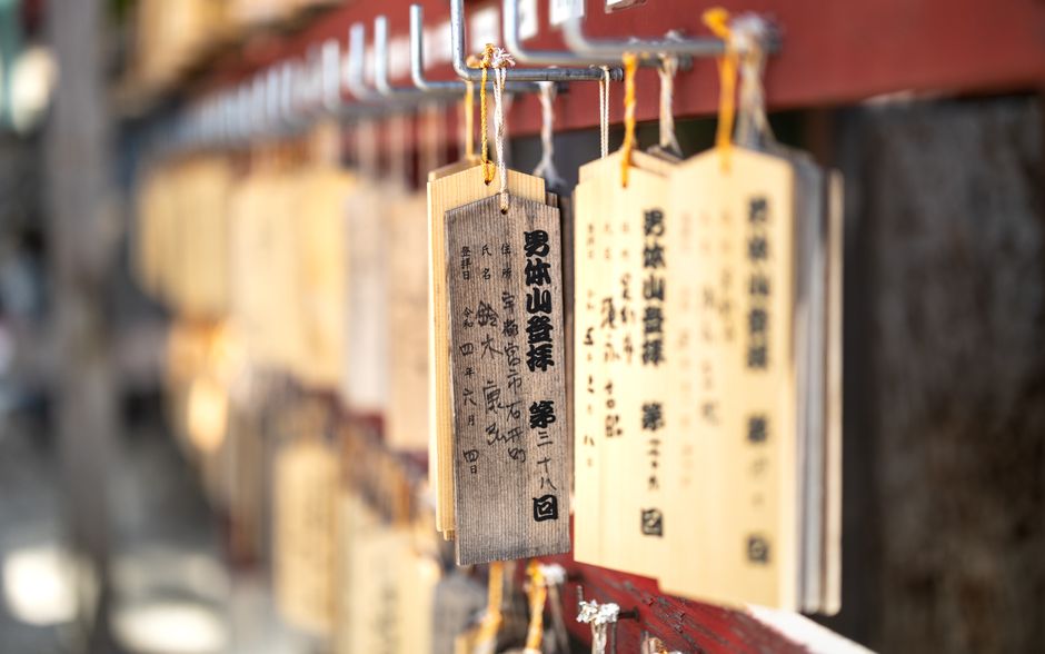 アジア, お土産, シンボルの無料の写真素材