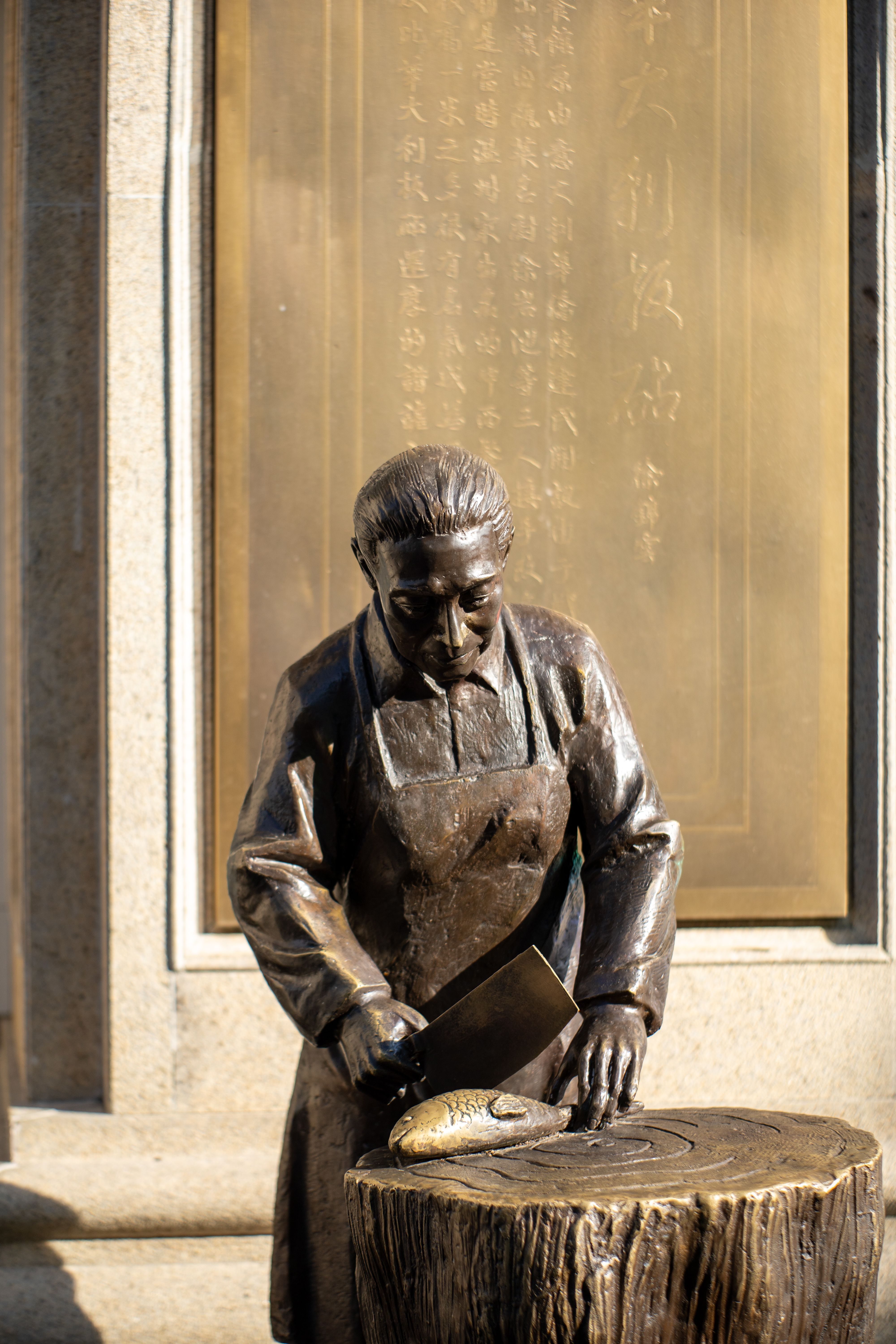 A Sculpture of a Man · Free Stock Photo