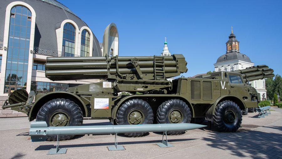 Missile