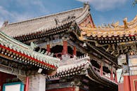 The Forbidden City, Beijing, China