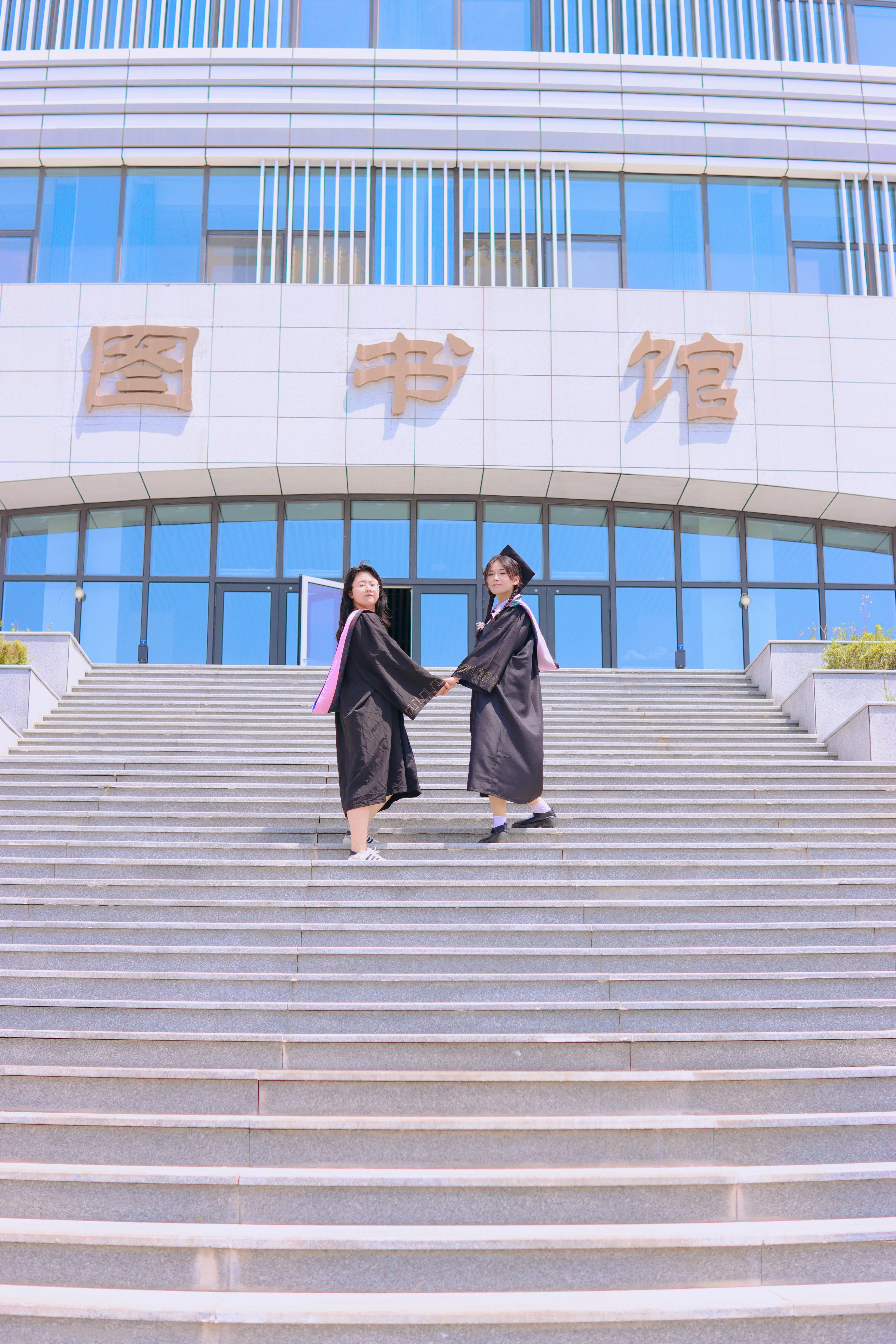 101 Steps To Success