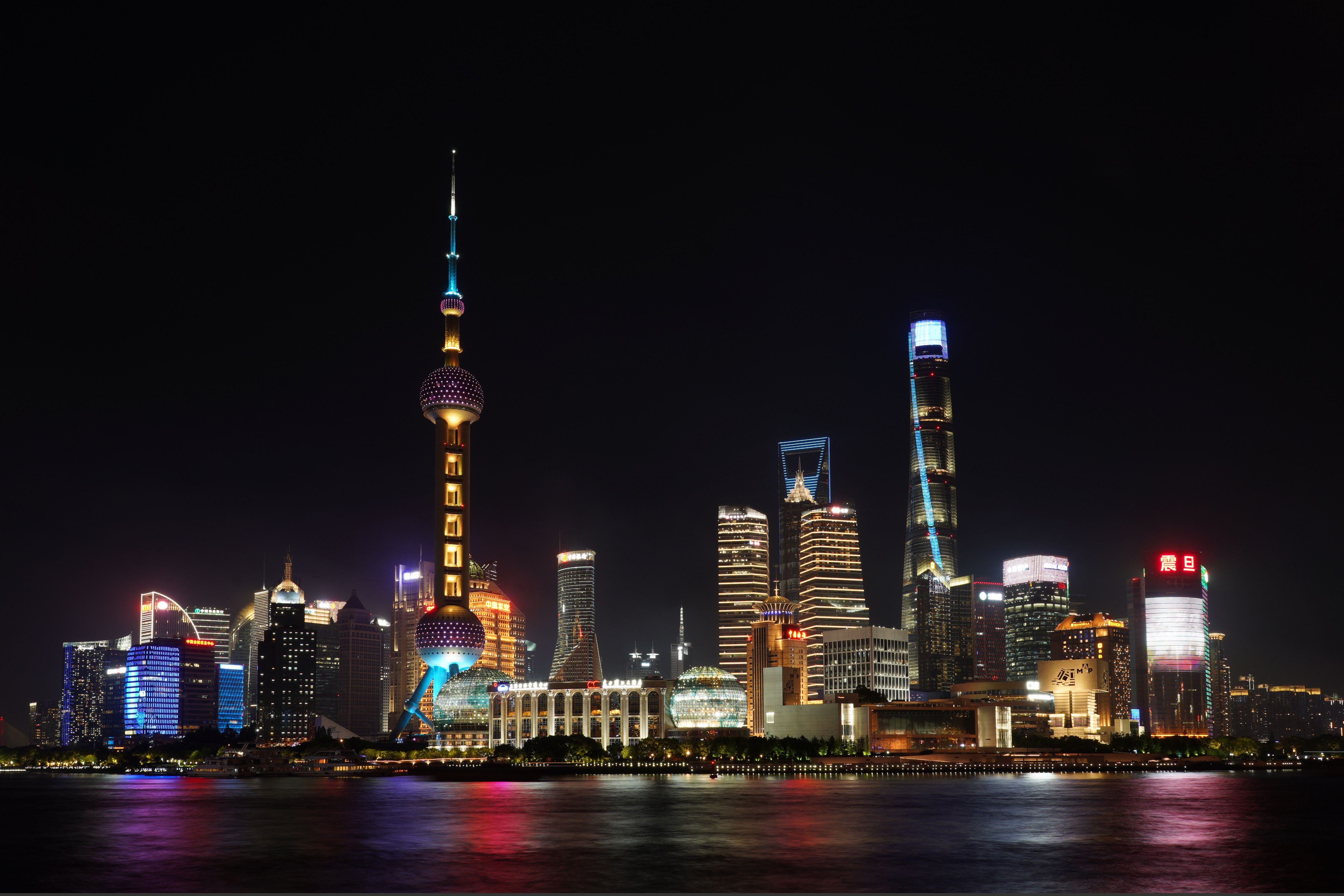 Şangay Pudong finans bölgesi alacakaranlık