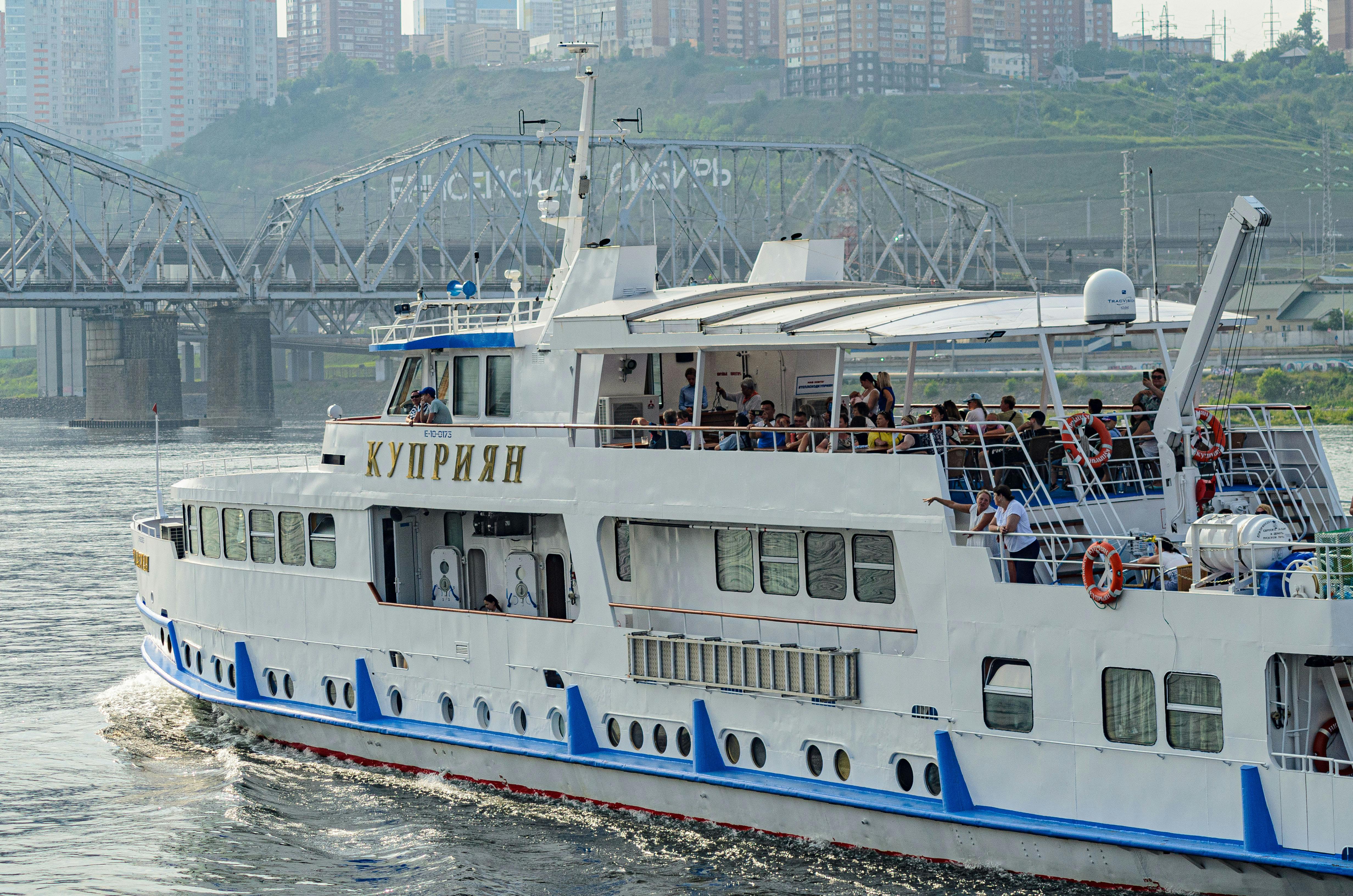 a large boat with many people on it