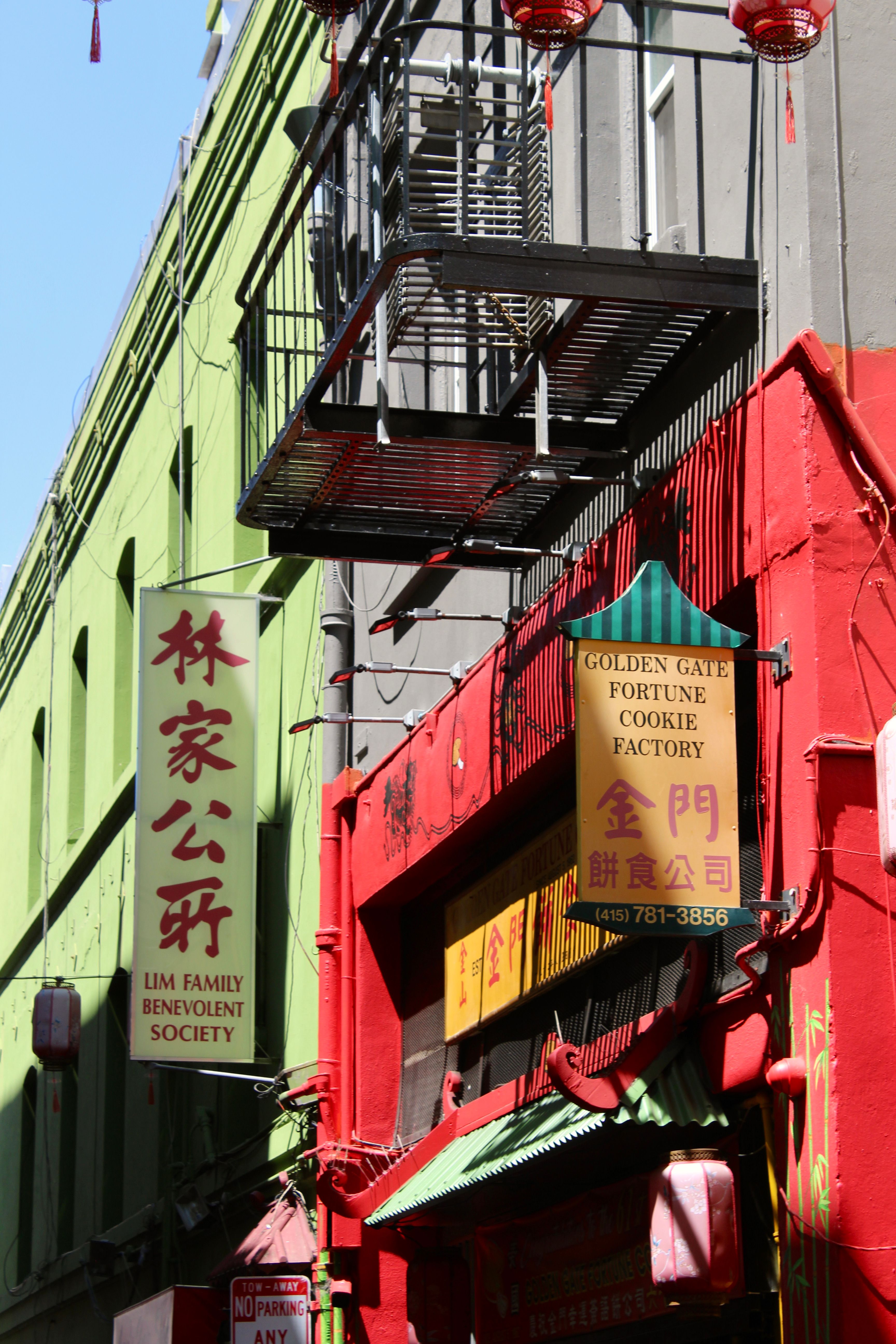 AI智能老板Luna掌舵旧金山Andon Market，引领零售新潮流