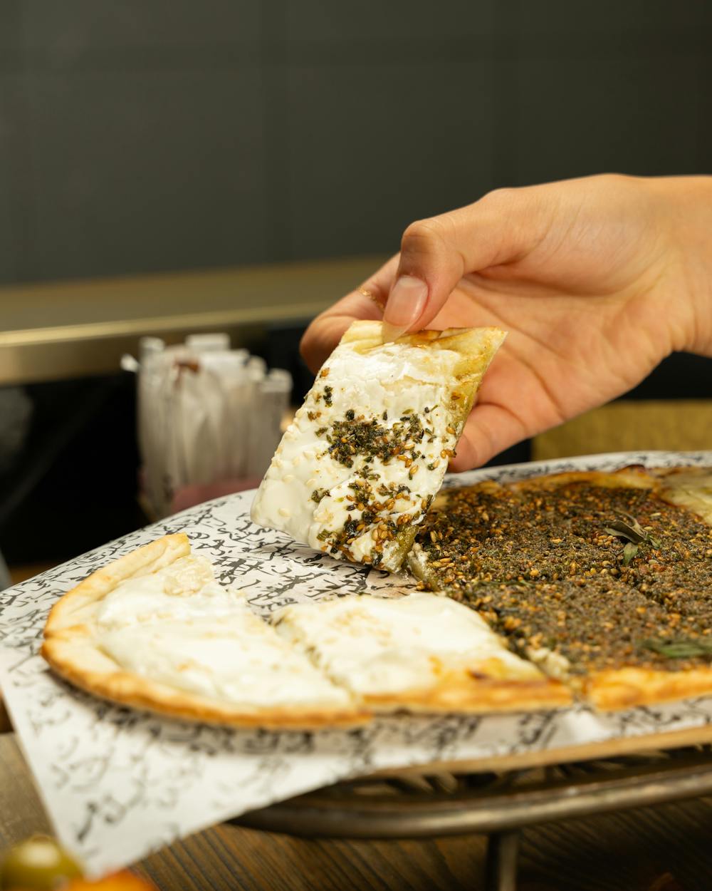 Akkawi Cheese Manakish Akkawi Cheese Manakish