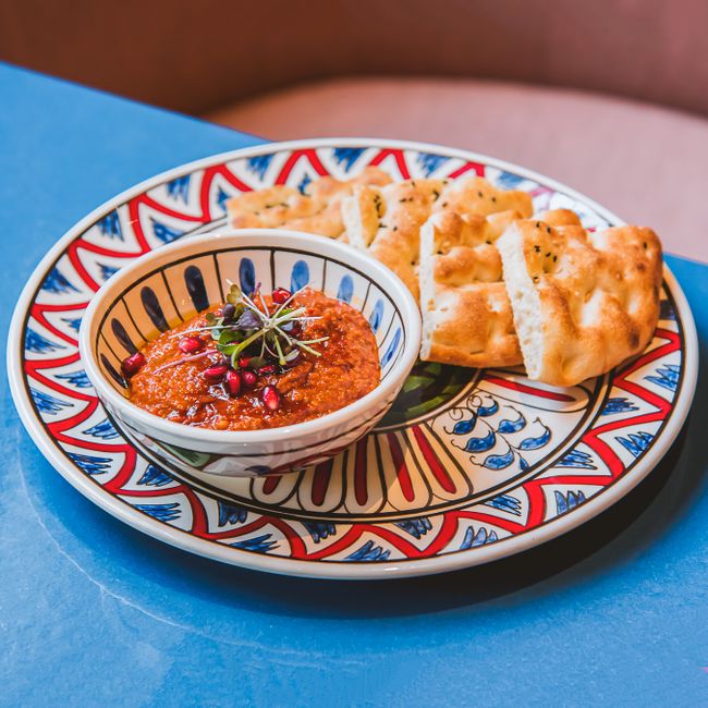 MUHAMMARA