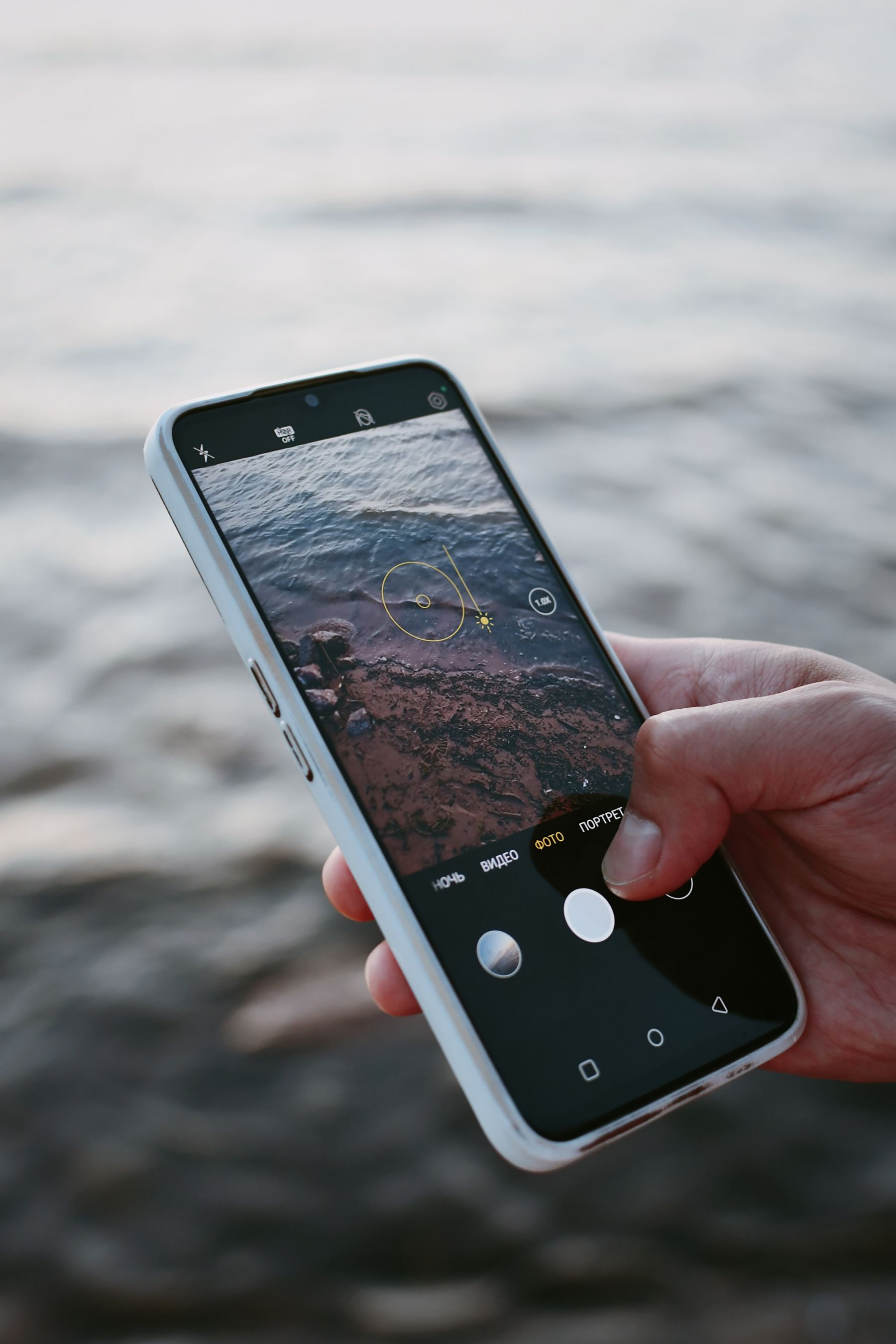 Working with device and plan details