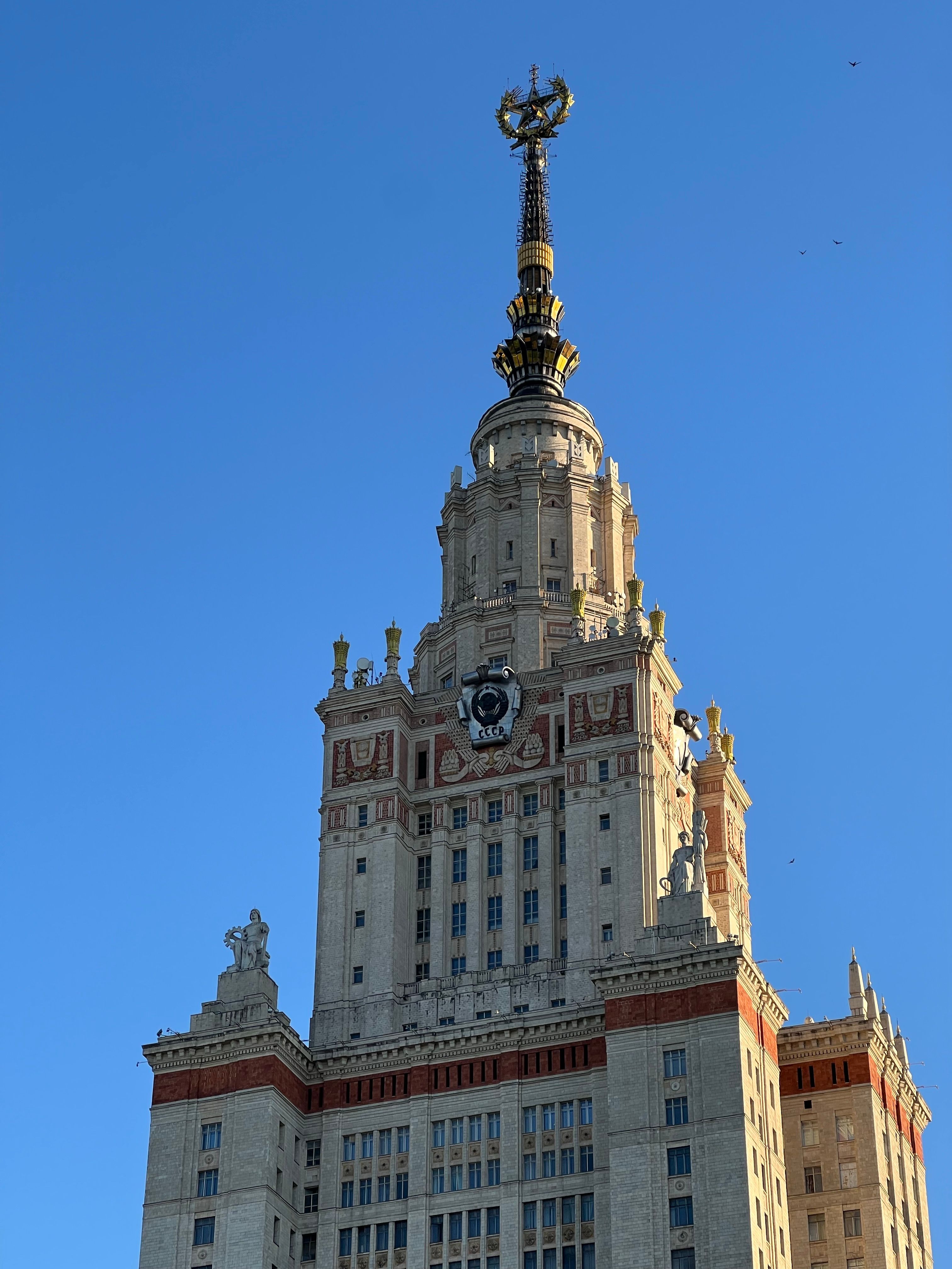 Facade of the Main Building of Moscow State University · Free Stock Photo