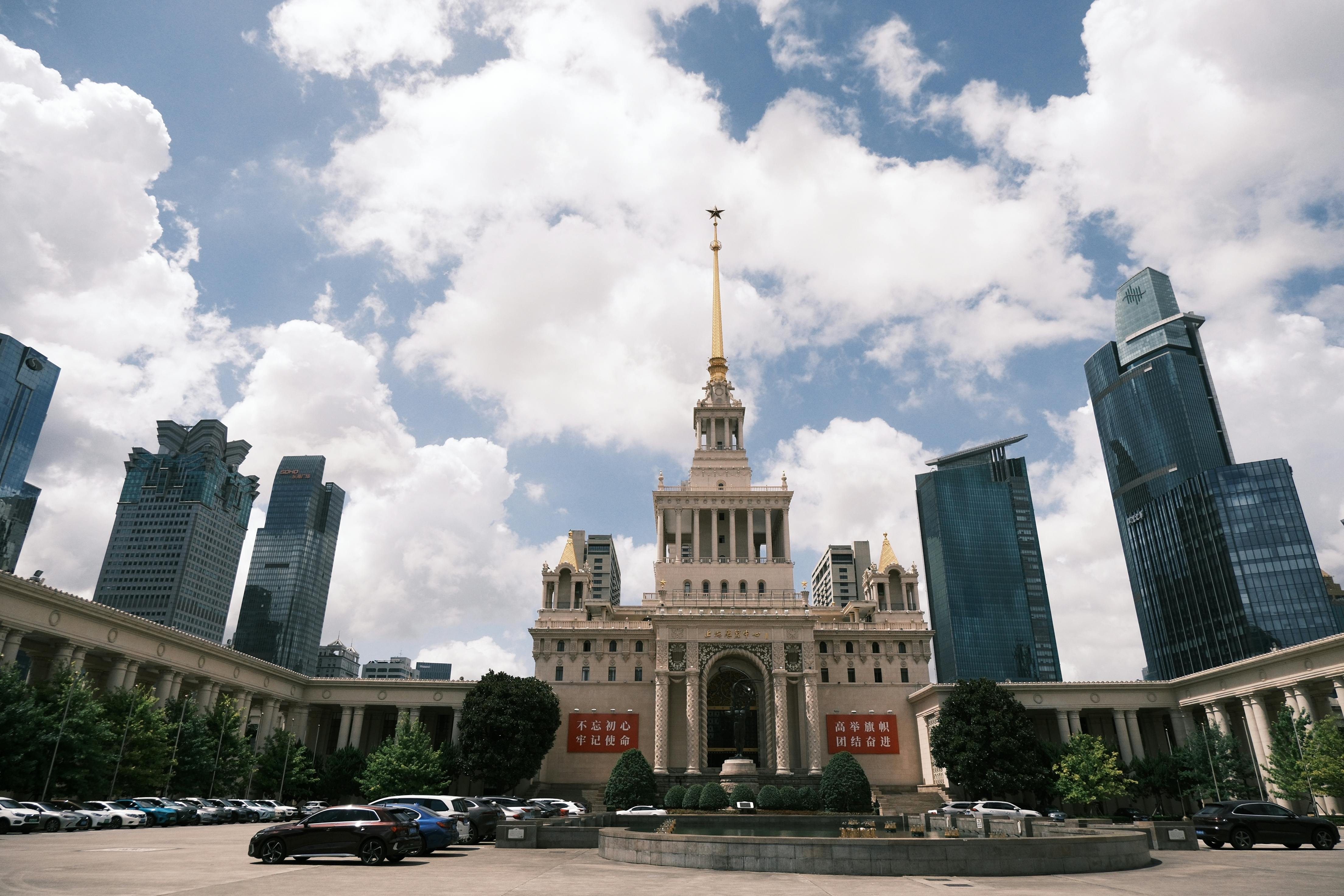 US Strategic Plan to Challenge China's Mineral Supremacy