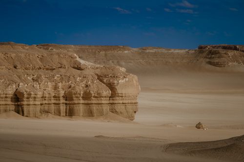 Free View of the striking desert rock formations in the Faiyum region, Egypt. Stock Photo