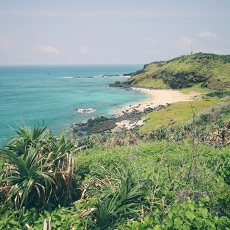 Co To Island