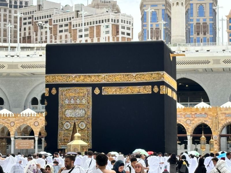 Pèlerins autour de la Ka'ba à La Mecque — Masjid Al-Haram